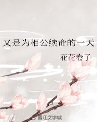 滨