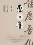 ȫ綼֪Ǻ