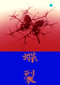 ��������˯�ֵ�[ABO]