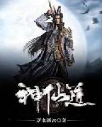 �ƽ�����