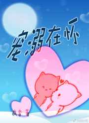 ���촩��������ǧ