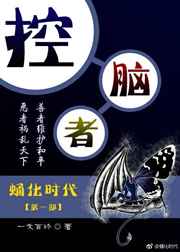 ƽ磨NPH