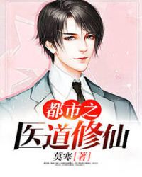 飬