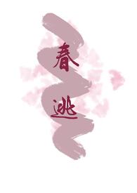 Ů