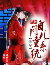 ����boss����ʧ����