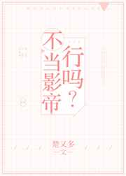 ʢ裺ҽе