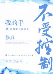 ǰ���ѻ����ҵĺ�����ô��