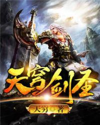 �����Ǹ���ħ��[�촩]