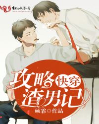 ���ڴ˵غ�������H��