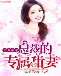 ���ǵ�ʮ��