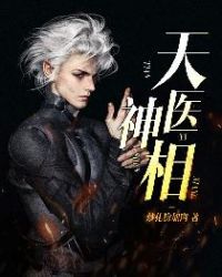 ����֮ĩ�ձʼ�