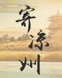 c̩ɽ--w棨2v2H