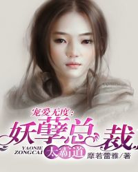 黨һХ