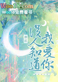 ��С�����˸�ֱ����ô��