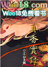 �Ҽ�����̫ɵ��