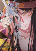 ݵճ