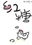 ٰ黹