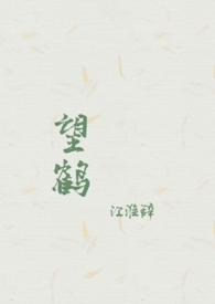 ȸֲ