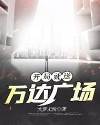 �������ɸ���[�촩]