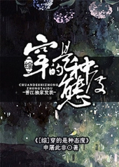 [��Ӣ��]�Ժ�֮��