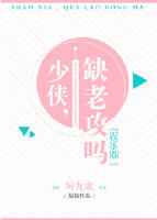 [����+��ս]��������ʹͶ����