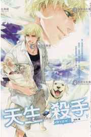 ����Сõ��[����]