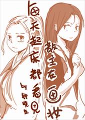 Ϊ������