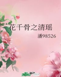 Թ