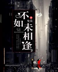 �ǺӲ��� Ψ������