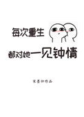 ˼¼