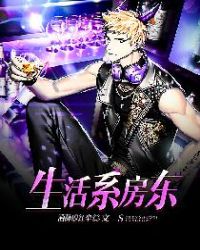 ��Խ֮���»�¶����ݺ