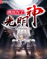 ˤ����ӵ��ķ��ӳɻ飡