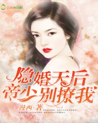 ��ɽ��ѧ֮��������