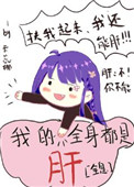 ƦϹ裡