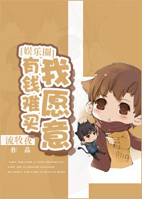 è�徫���ֲݼ�