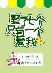 ����֮ȫ�Ŷ�����Ű����[����Ȧ]