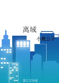 氮