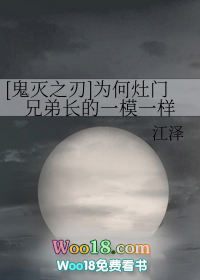 �ۿ촩������е�ͷ