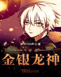 [����ʦ]�������Է�