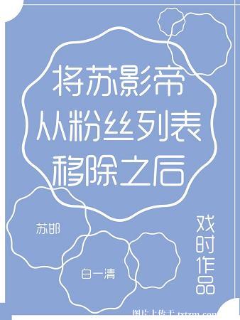 ����֮���Ű��Ӷ����