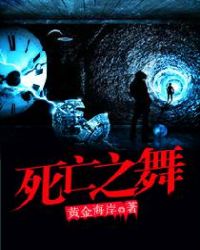 ˭�ҵ����������