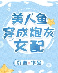 �Ҿ��Ǵ���ʧɢ����İ��¹�