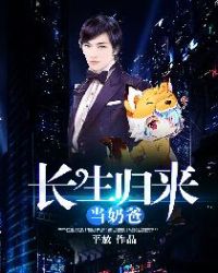 ��ϮŮ�� ����������