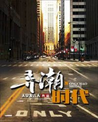 �����ֱ�