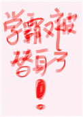 ǿƽޣܰ޳