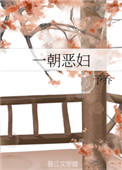 Լ飬Ů˭Ȣ