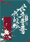 Ŵũճ