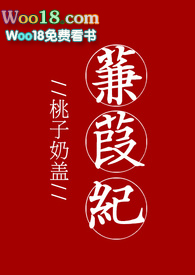 �촩֮���ڻ�