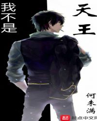 δ��֮������ҽ