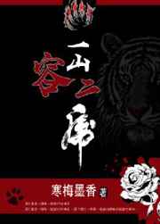 ����֮�°�